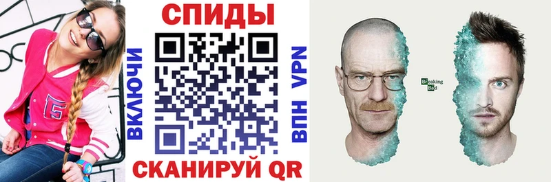 Amphetamine 97%  Купить закладки  Елизаветинская 