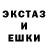 Первитин кристалл Triple Gs