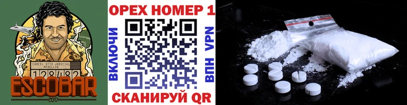 Купить где  Елизаветинская  Cocaine Перу 