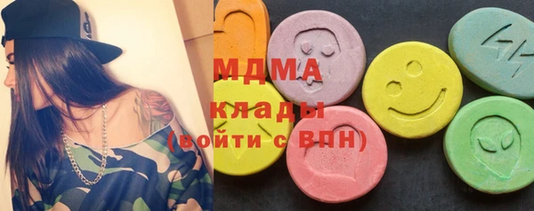 крисы Новодвинск