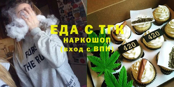 крисы Новодвинск