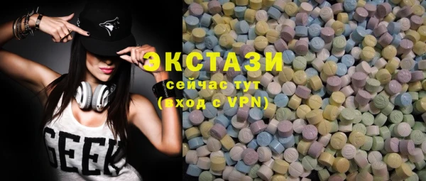 крисы Новодвинск