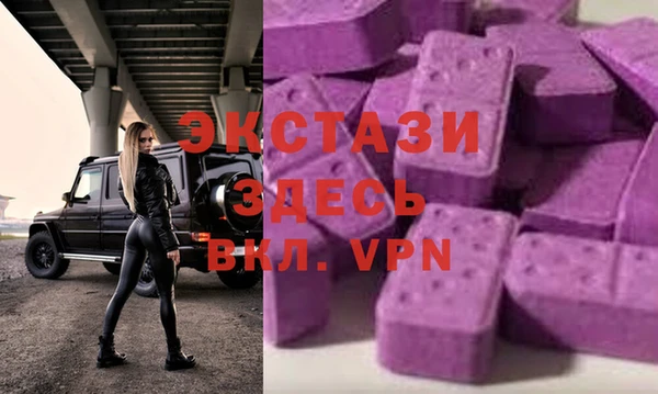 крисы Новодвинск