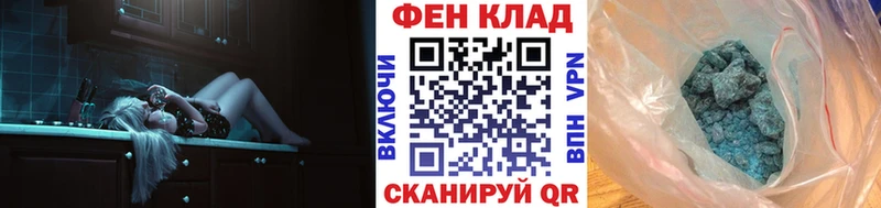 Метамфетамин мет  Купить  Елизаветинская 