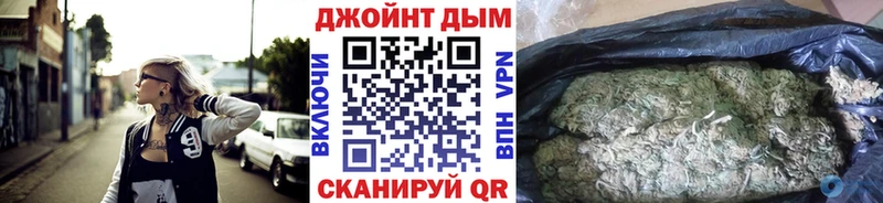Каннабис MAZAR Купить где Елизаветинская